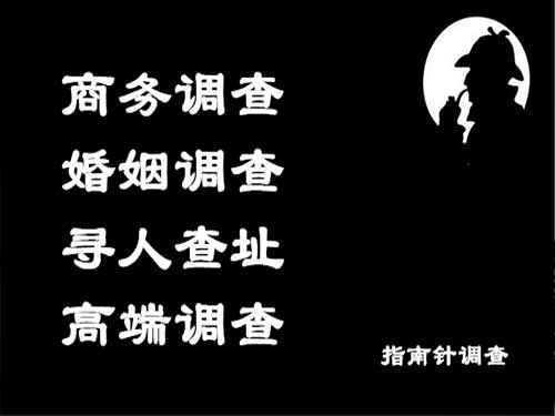 安定侦探可以帮助解决怀疑有婚外情的问题吗